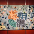 南陽國小美術班畢業展「藝想天開」 童心創意繪出無限可能