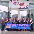 高雄市新商業會114年聯合捐血活動 6/2大遠百廣場登場