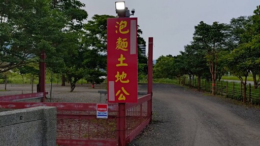 泡麵土地公傳奇 頭城玄德宮吃泡麵祈求財運