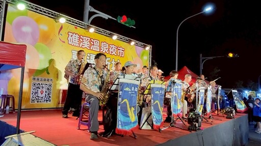 上百攤商進駐 礁溪溫泉夜市喜遷新址