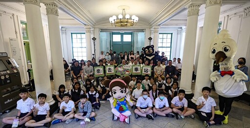 臺鐵攜手臺博館推廣車站建築知識 「來 • 去車站：探索建築」展覽開幕