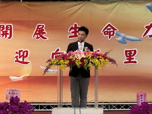 「中山傳奇」再啟程 中山工商畢典見證1400多位學子自信出航