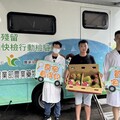 高雄農友福音！「質譜宅急便」巡迴到南友農合作社 鳳梨外銷更安心