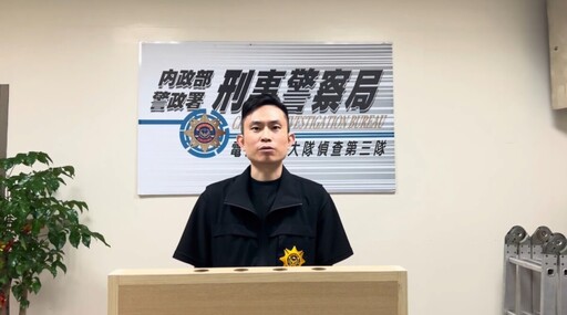 刑事局電信偵查大隊偵破 姊弟經營洗錢水房