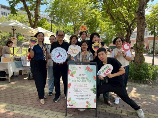 學生變老闆！樹德科大26組創業團隊「一日市集」秀實力