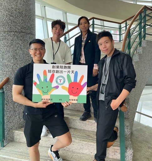 學生變老闆！樹德科大26組創業團隊「一日市集」秀實力