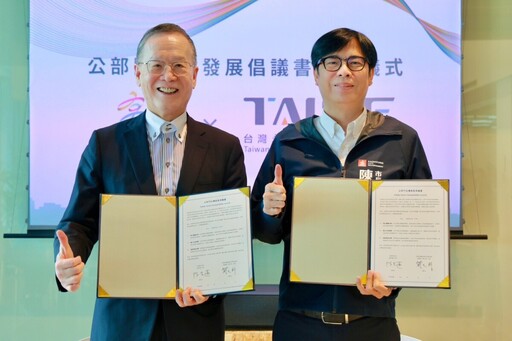 預算X青年X防疫X永續一次到位 陳其邁:市政不漏接