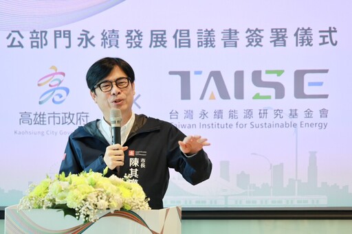 預算X青年X防疫X永續一次到位 陳其邁：市政不漏接
