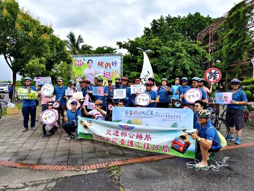 2025世界自行車日雲嘉南分局同仁齊心響應 騎出性平與廉政的幸福公路