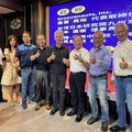 「嘉義與沖繩 • 九州」展開跨域交流 興華中學與九州博多學園及旭文塾共推「日本高中升學保證班」課程