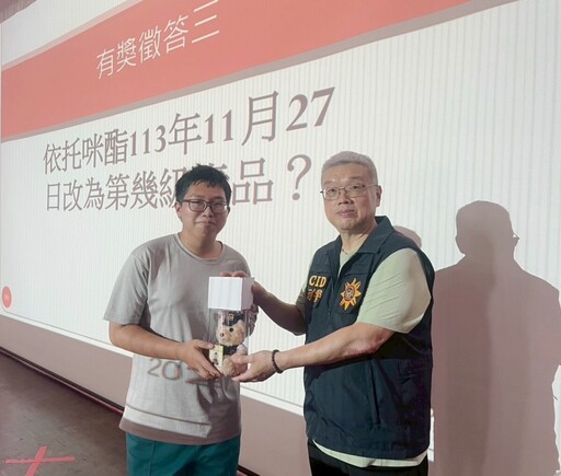 北港偵查隊進校園 加強防詐反毒教育