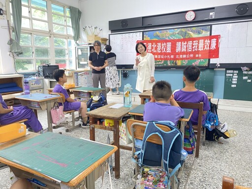 廉政教育從小扎根！北港「綠能x廉政」走入校園