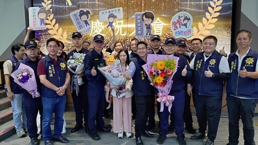 宜蘭縣慶祝114年警察節 表揚資深績優員警暨蘭城警英獎得主