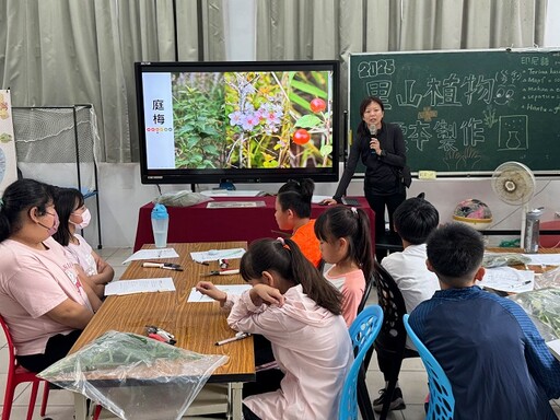 認識在地植物、記錄家鄉生態 林保新竹分署 x 林業試驗所合作推出系列課程