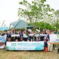 永豐餘推動舊鐵橋濕地保育 守護生態環境