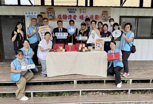 臺鹽塩麴傳愛 暖心送餐助學童和長輩