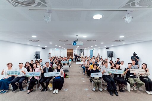 高市圖「公正 × 淨零 × 閱讀：文化轉型的閱讀座標」論壇 永續報告書獲認證