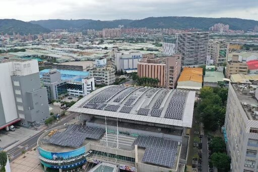 太陽光電與淨零示範補助計畫即日開跑 新北助攻能源轉型邁向淨零城市