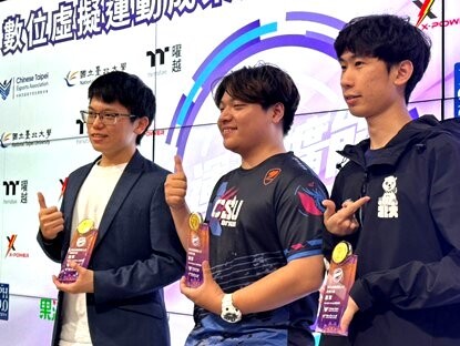 正修電競勇奪1冠2亞 《快打旋風6》《神力科莎》六校邀請賽嶄露鋒芒