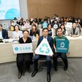 全台首家響應「瓶到瓶」旅宿業 台中港酒店推環保住宿專案