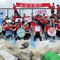台中大遠百熱心60+ 600公斤行動守護海洋