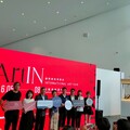 首屆ArtIN國際藝術博覽會 旅運中心盛大開展