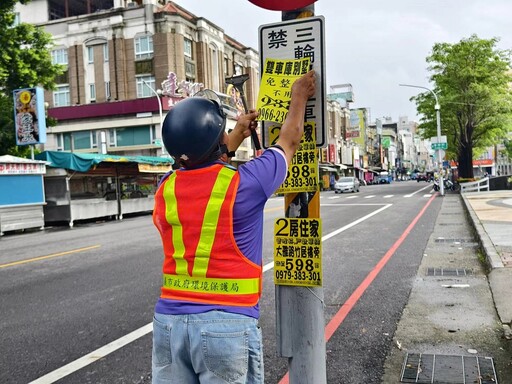 嘉市執行「文化路乾淨一條街」專案 維護市容整潔
