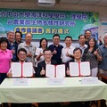 中山大學串連農業部生多所 打造AI海陸整合生態保育合作聯盟