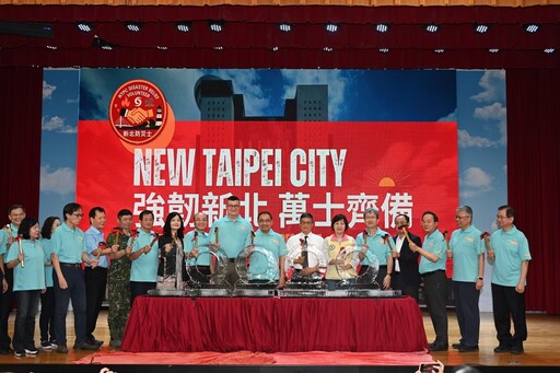 新北市培訓防災士率先邁入萬人里程碑