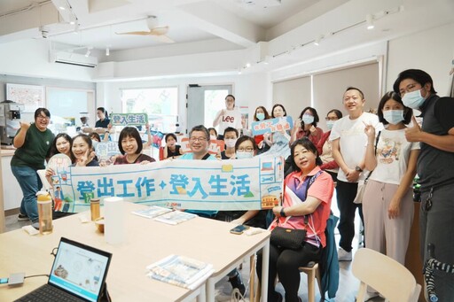 勞動節活動進入尾聲 嘉市6/8徵才盛會助勞工職涯再進化
