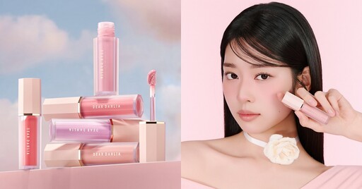 韓妞搶翻腮紅報到!Lisa、Tiffany同款六月底康是美開賣