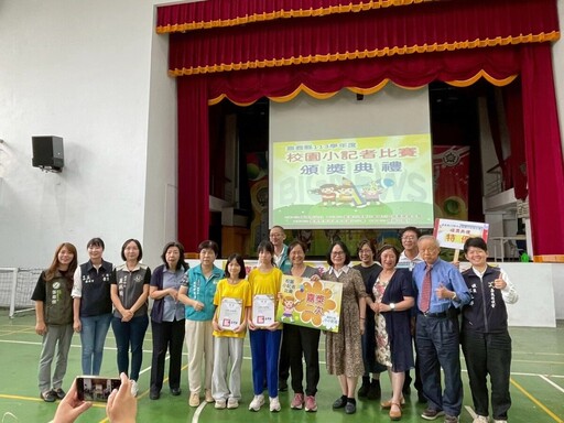 嘉縣校園小記者比賽 學生走出教室看見家鄉風景