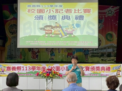 嘉縣校園小記者比賽 學生走出教室看見家鄉風景