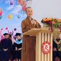 南華大學畢業生茁壯放光 秉持三好精神邁向新篇章