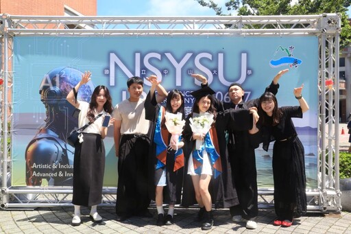 站上AI科技浪尖 中山大學畢典勉學子迎戰人工智慧