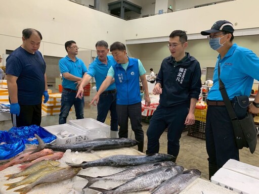 海洋局凌晨巡視岡山魚市場 掌握消費地魚貨交易情形