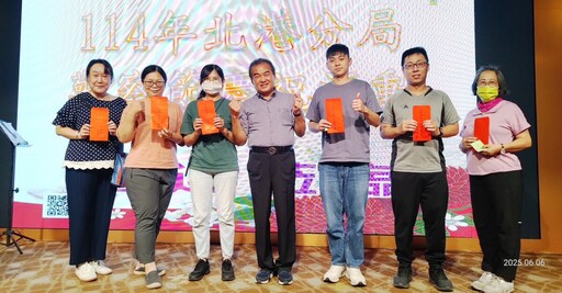 警察節盛會感人至深 北港分局27位績優員警獲表揚