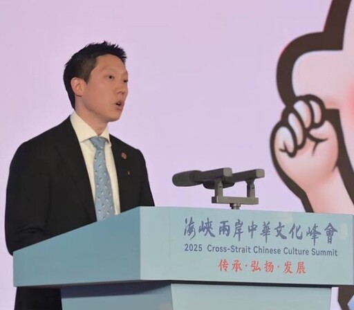 旺中集團蔡旺庭24秒表白 兩岸24秒感應/尤榛嚴
