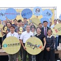 雲林咖啡烘豆賽圓滿落幕 謝淑亞副縣長盼在地好豆飄香國際