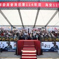 第六屆國家海洋日海安12號演習 展現跨機關聯合應變實力