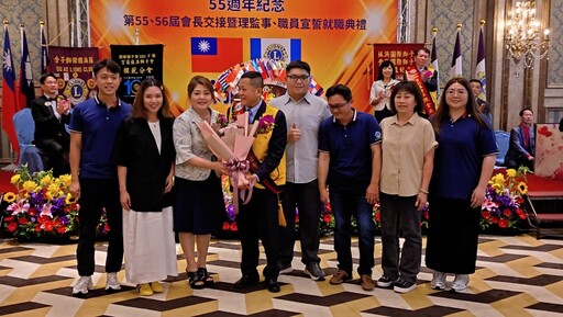 蘇澳獅子會55周年慶暨會長交接 陳金池交棒新會長潘炎明再創高峰