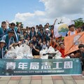 世界海洋日響應行動 林楷軒領軍青年志工林園淨灘164公斤垃圾