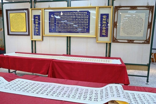 苗栗縣傳揚書藝學會會員聯展 展現會員創作成果與藝術涵養