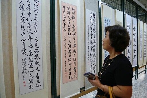 苗栗縣傳揚書藝學會會員聯展 展現會員創作成果與藝術涵養