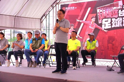 全台450選手齊聚高雄 第七屆台電盃足球邀請賽熱血開踢