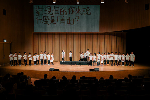 劇場魔法點亮南台灣 衛武營教育計畫開放申請至7/11