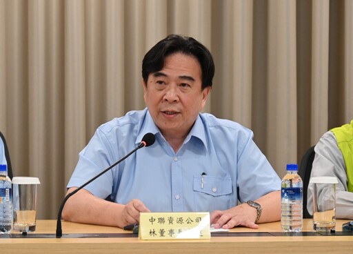 中聯資X工會簽署第二次團體協約 勞資攜手打造永續幸福職場