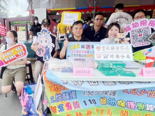 北港同濟會攜手警方 警察節舉辦捐血活動
