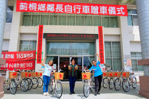 莿桐鄉114年鄰長公務自行車贈車儀式