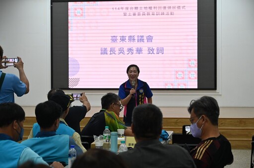 原鄉土地正義再推進!台糖土地權利回復、權狀領回 族人更珍惜土地資源